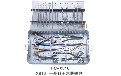 顯微外科手術器械包的使用注意事項